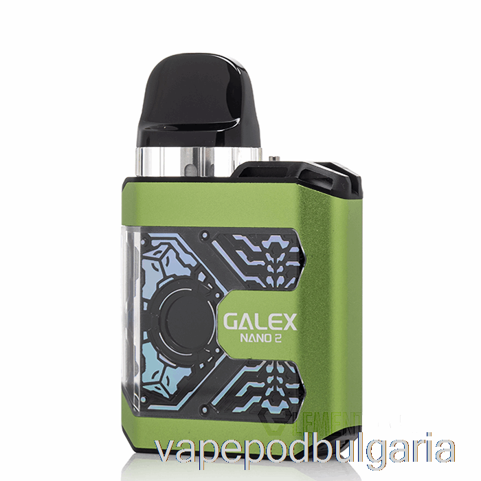 Vape 10000 Дръпки Freemax Galex Nano 2 25w Pod System Green